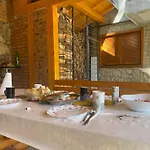 Ice Queen Vlasic Apartmanhotel 3*